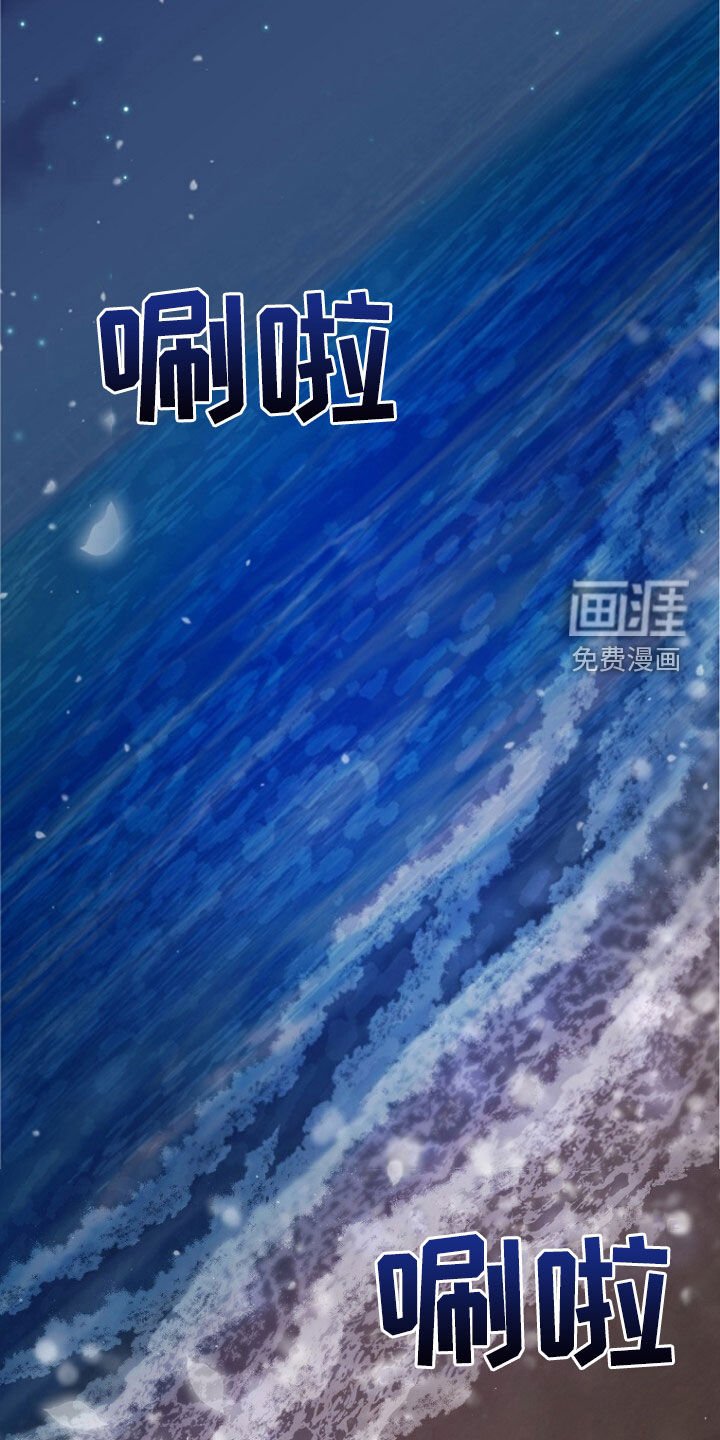 第65章：注定的结局