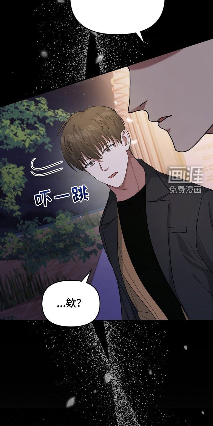 第65章：注定的结局