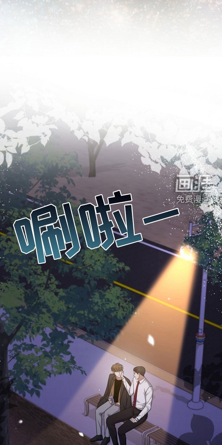 第65章：注定的结局