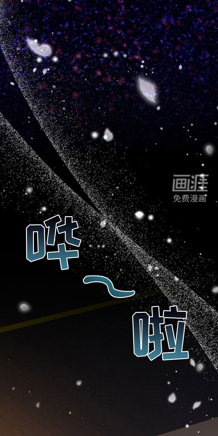 第65章：注定的结局