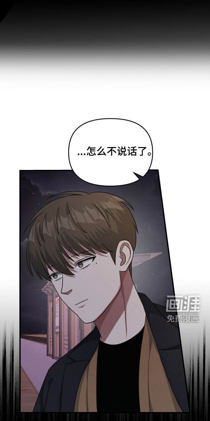 第65章：注定的结局