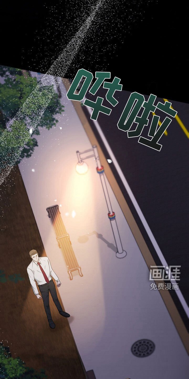 第65章：注定的结局