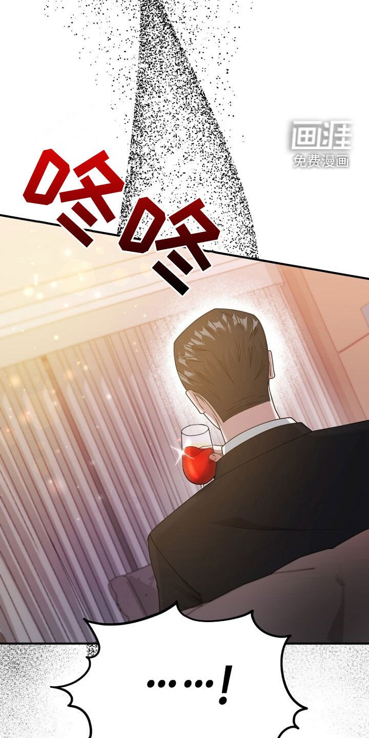 第66章：共进晚餐