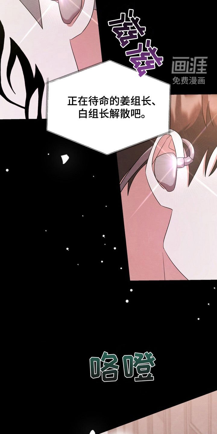 第67章：打听房子