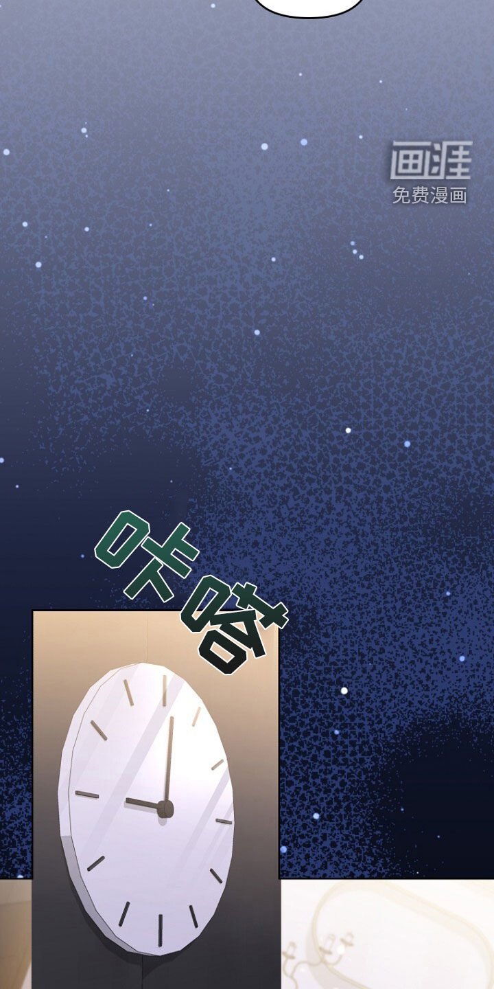 第67章：打听房子