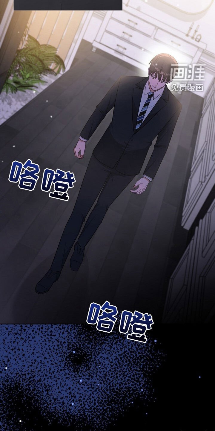 第67章：打听房子