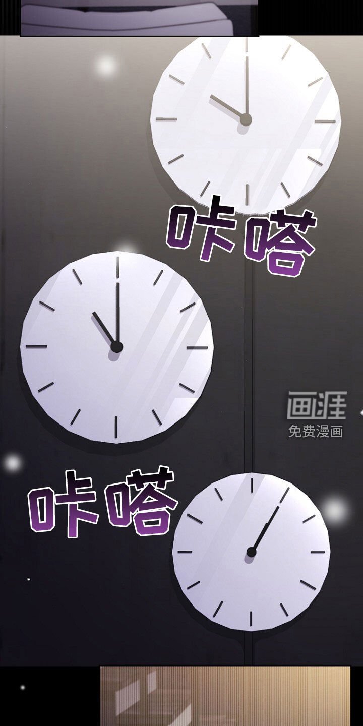 第67章：打听房子