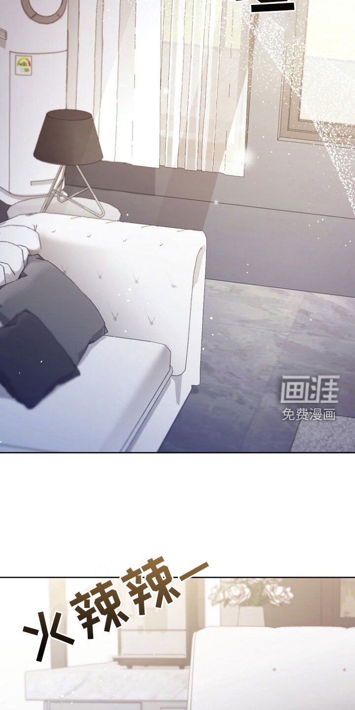 第67章：打听房子