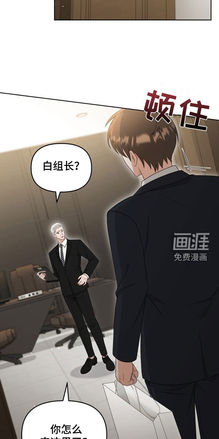 第67章：打听房子