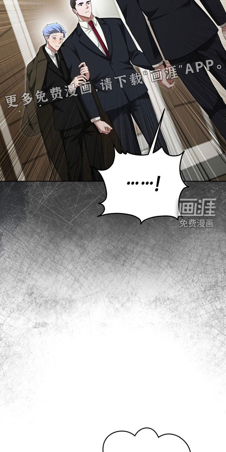 第68章：我要辞职