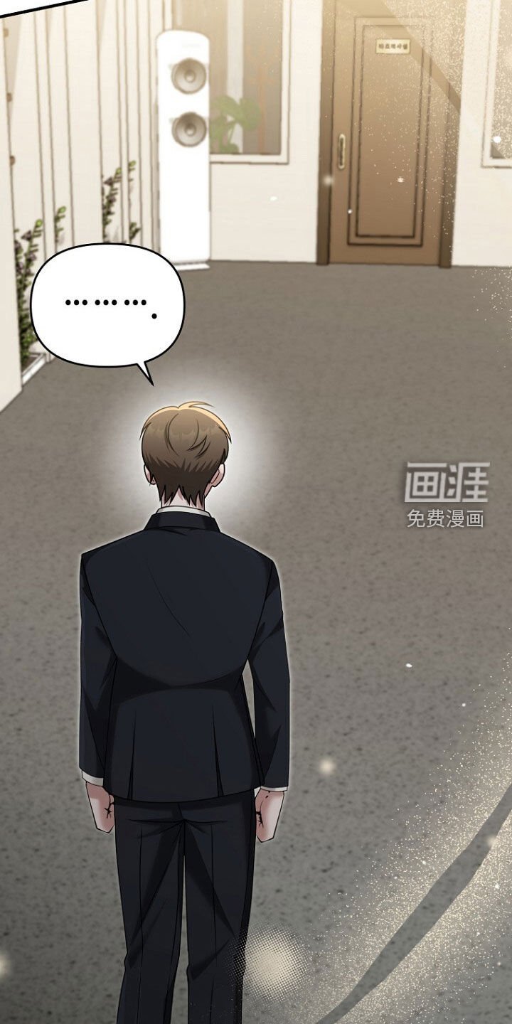 第68章：我要辞职