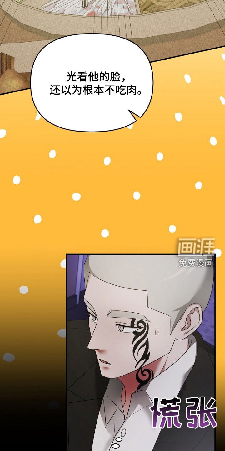 第69章：不能放手