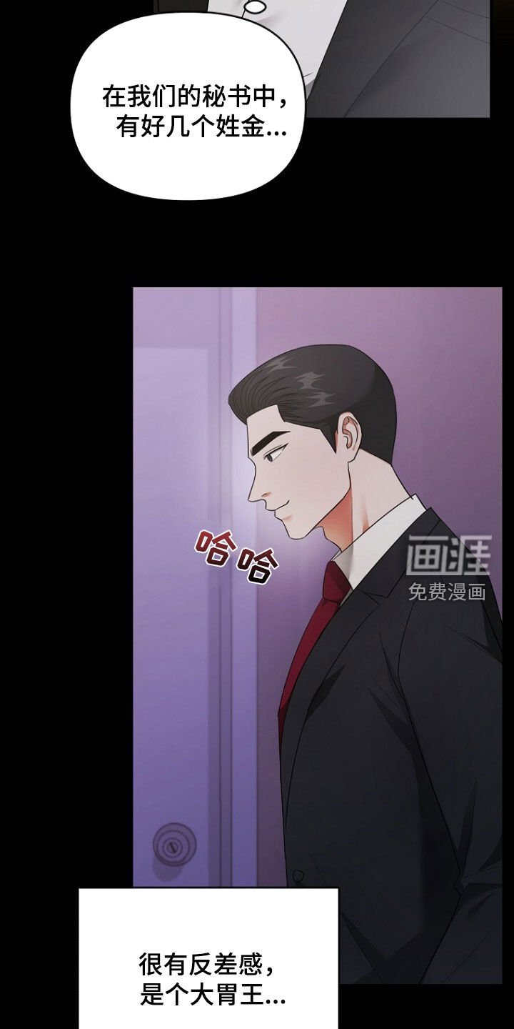 第69章：不能放手