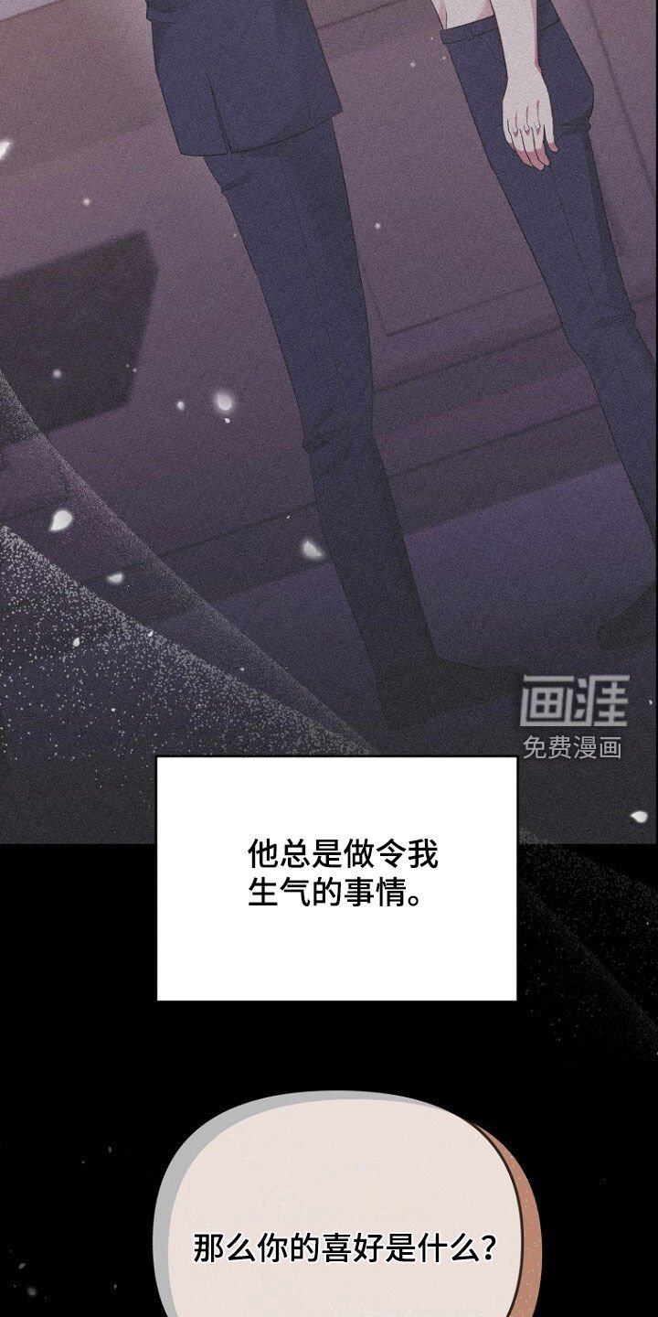 第69章：不能放手