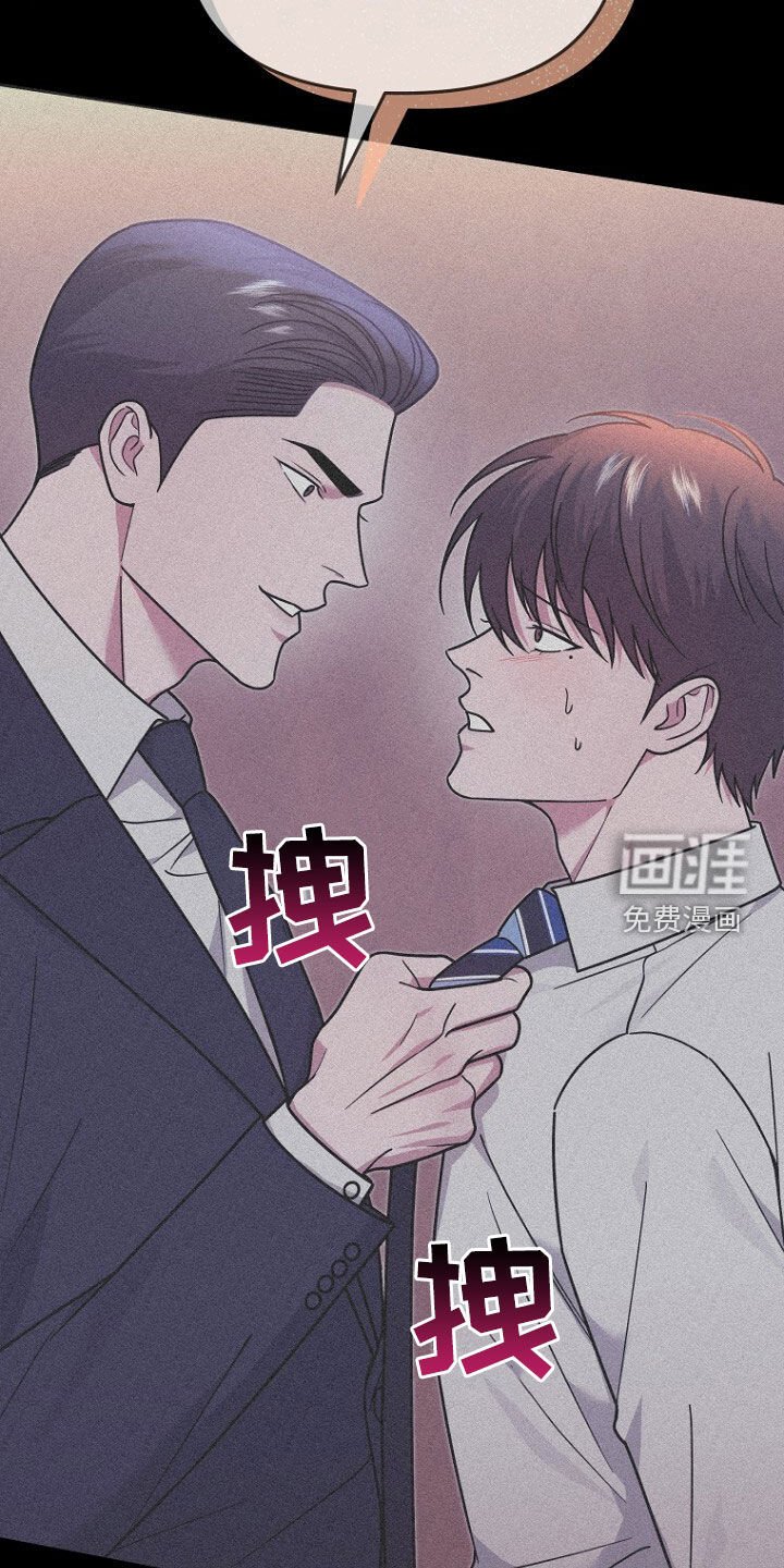 第69章：不能放手