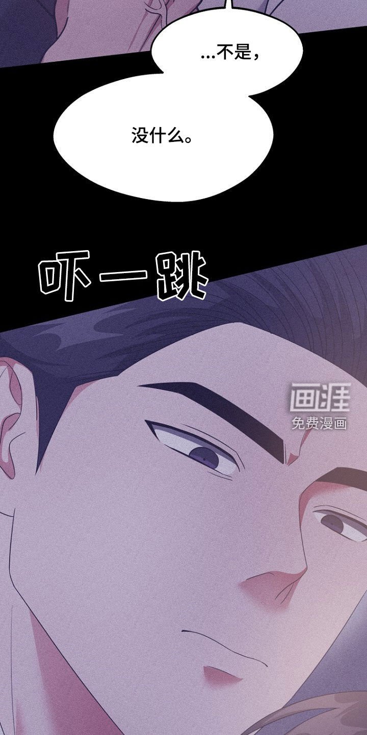 第69章：不能放手