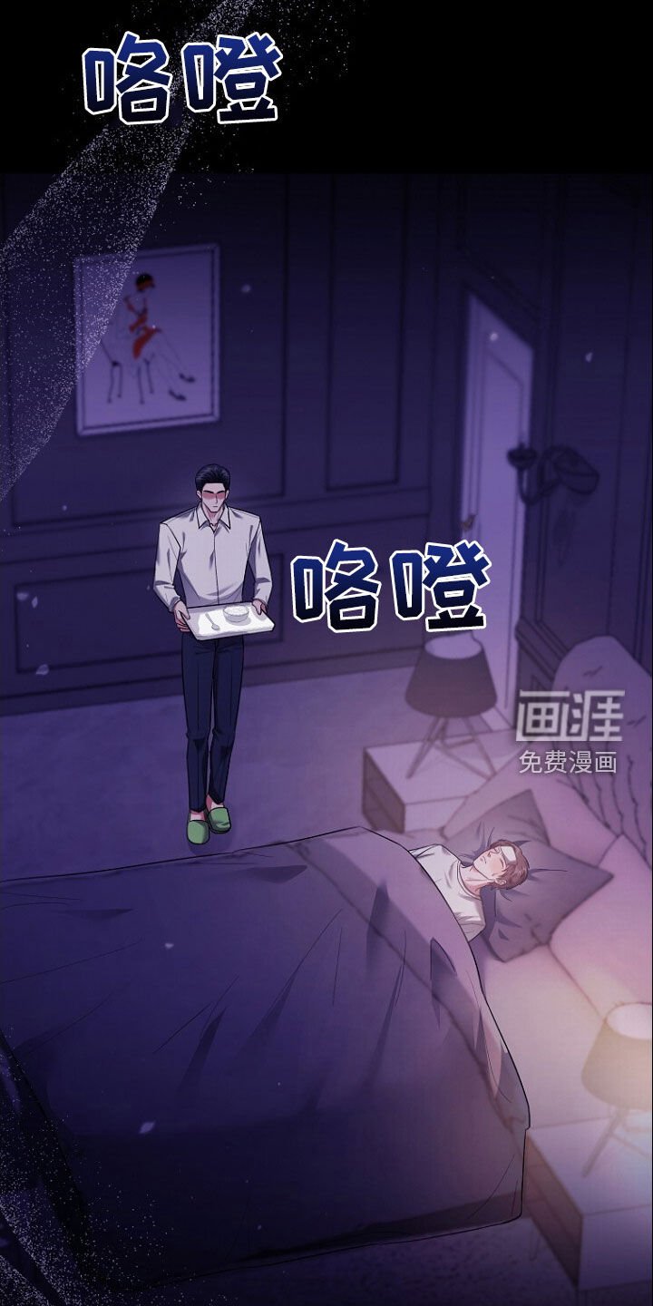 第69章：不能放手