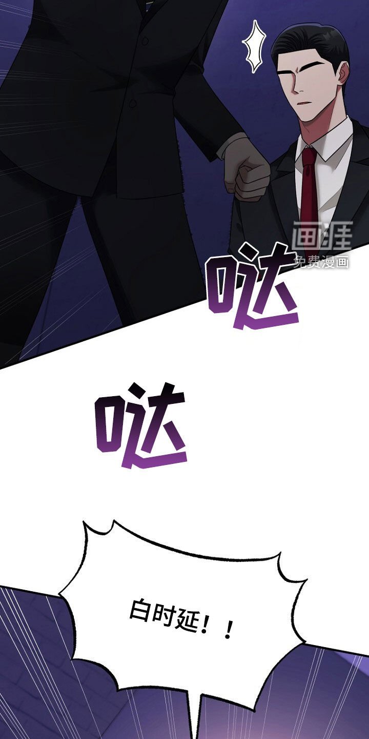 第69章：不能放手