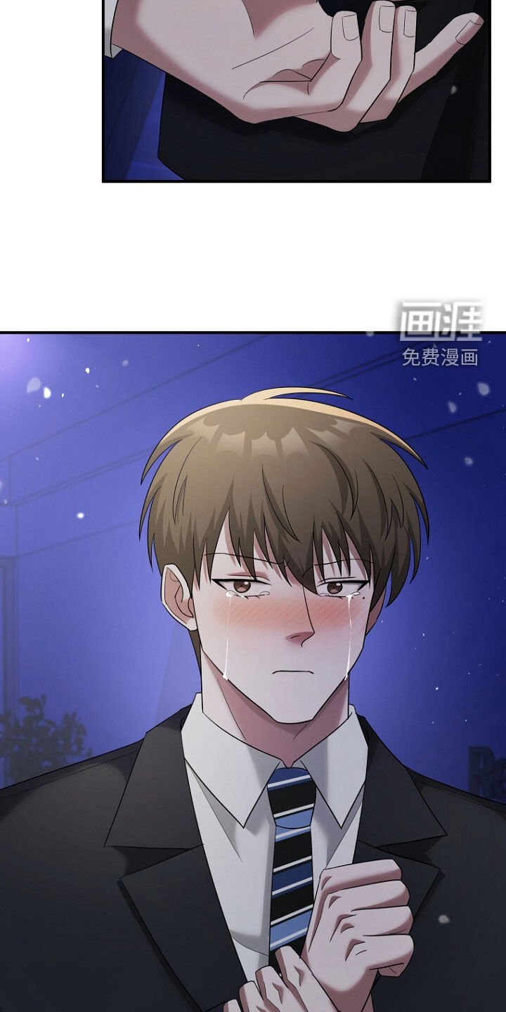 第69章：不能放手