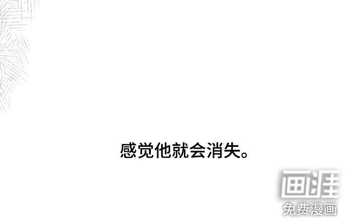 第69章：不能放手