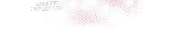第7章：替他出气