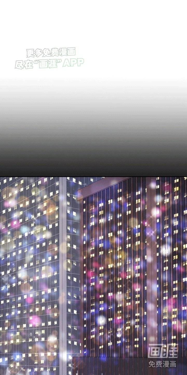 第7章：替他出气