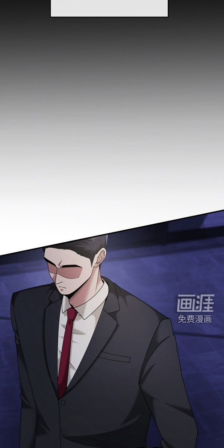 第70章：原谅他吧