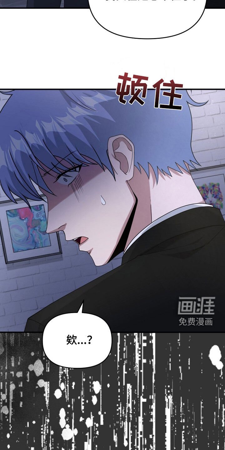 第70章：原谅他吧