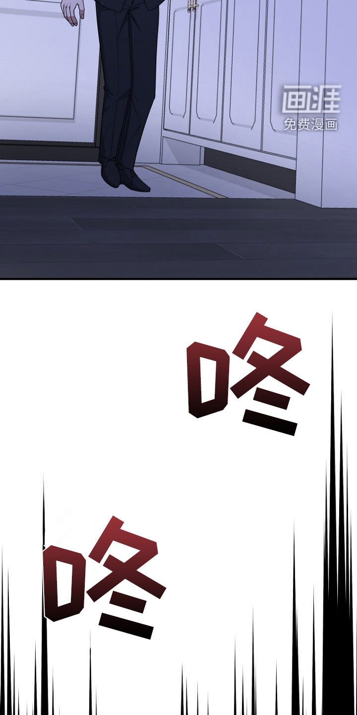 第70章：原谅他吧
