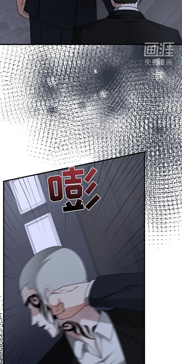 第70章：原谅他吧