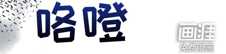 第70章：原谅他吧