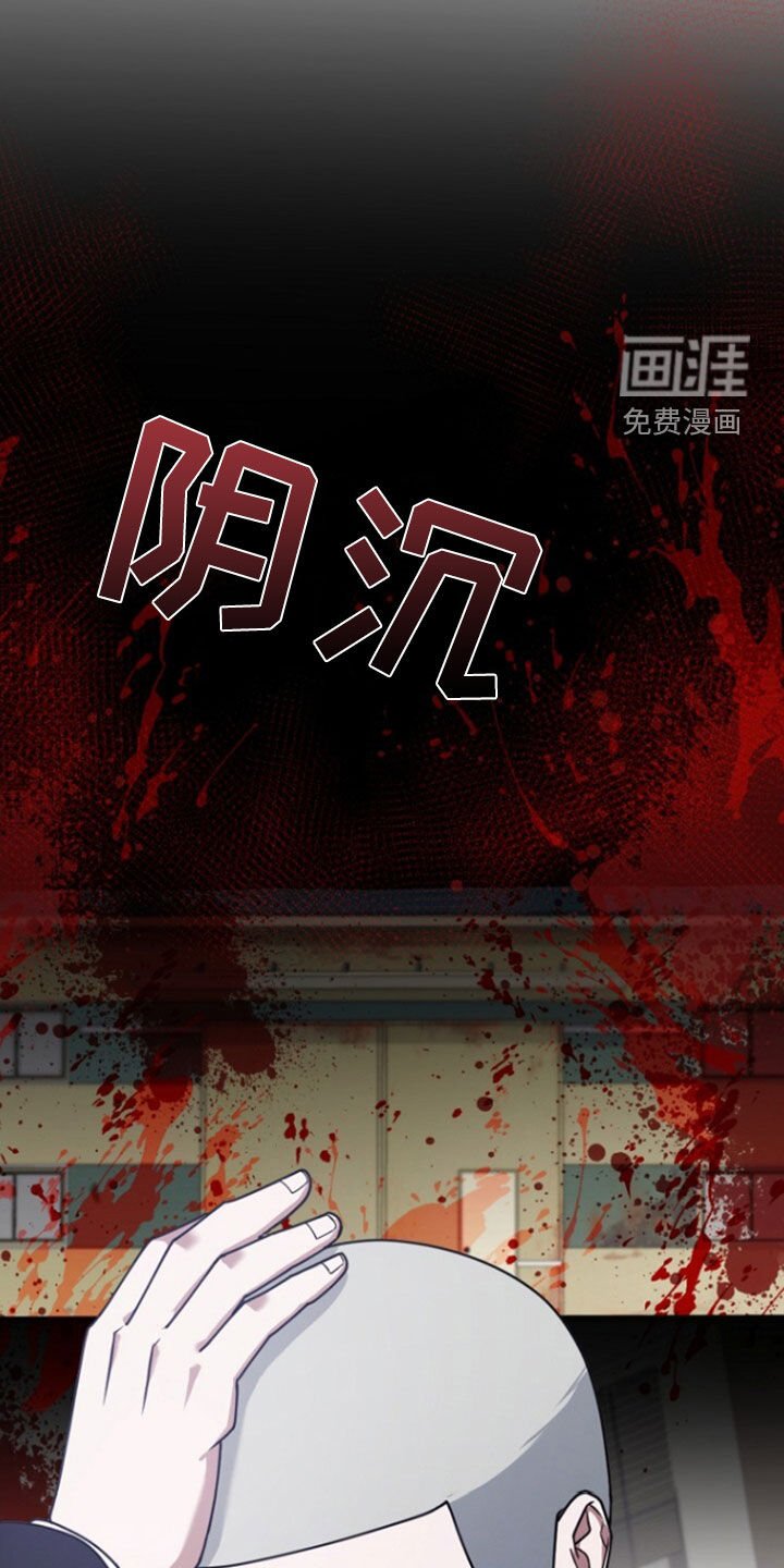 第72章：线断了