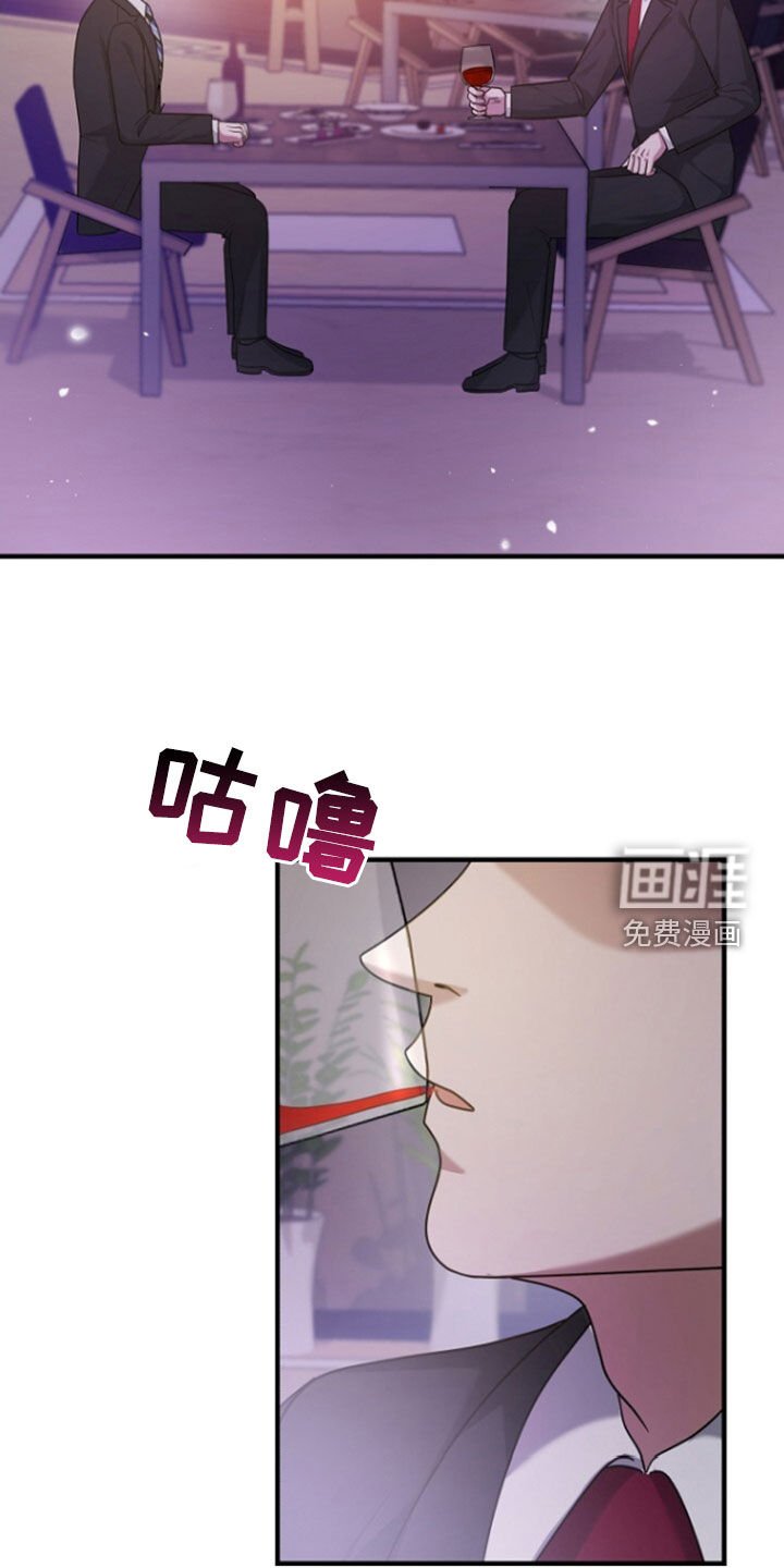 第72章：线断了