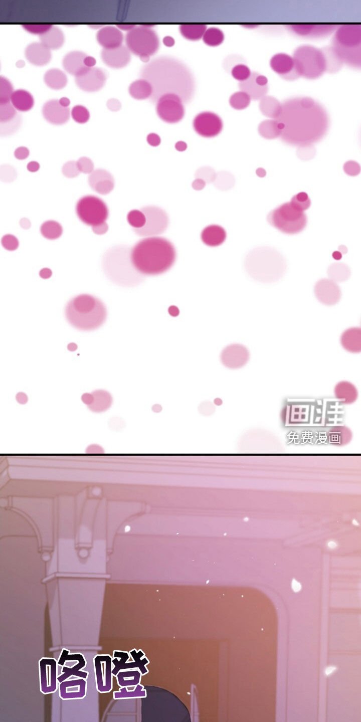 第72章：线断了