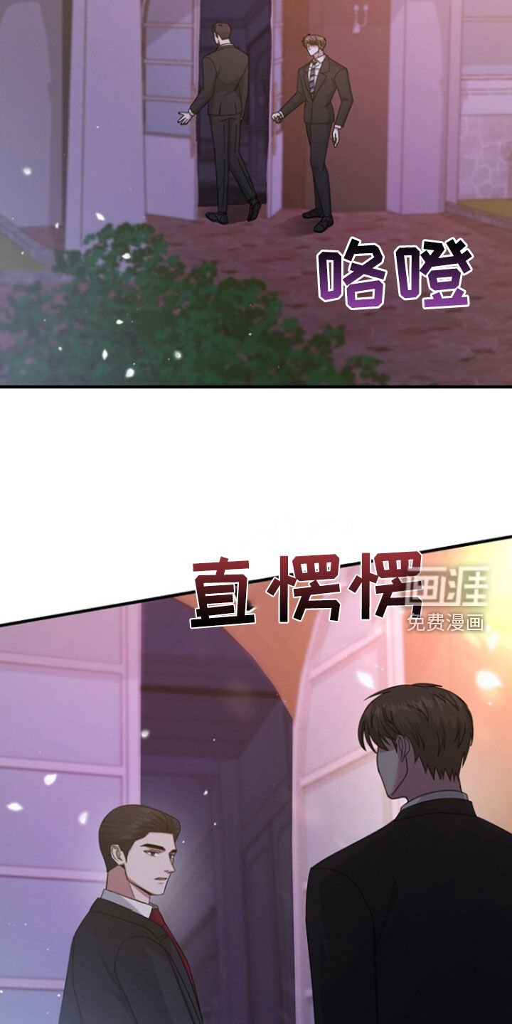 第72章：线断了
