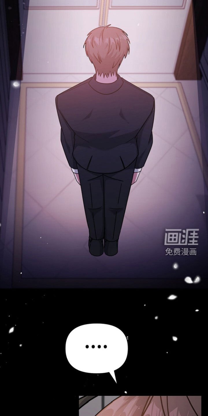 第72章：线断了