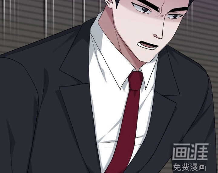 第73章：我不批准