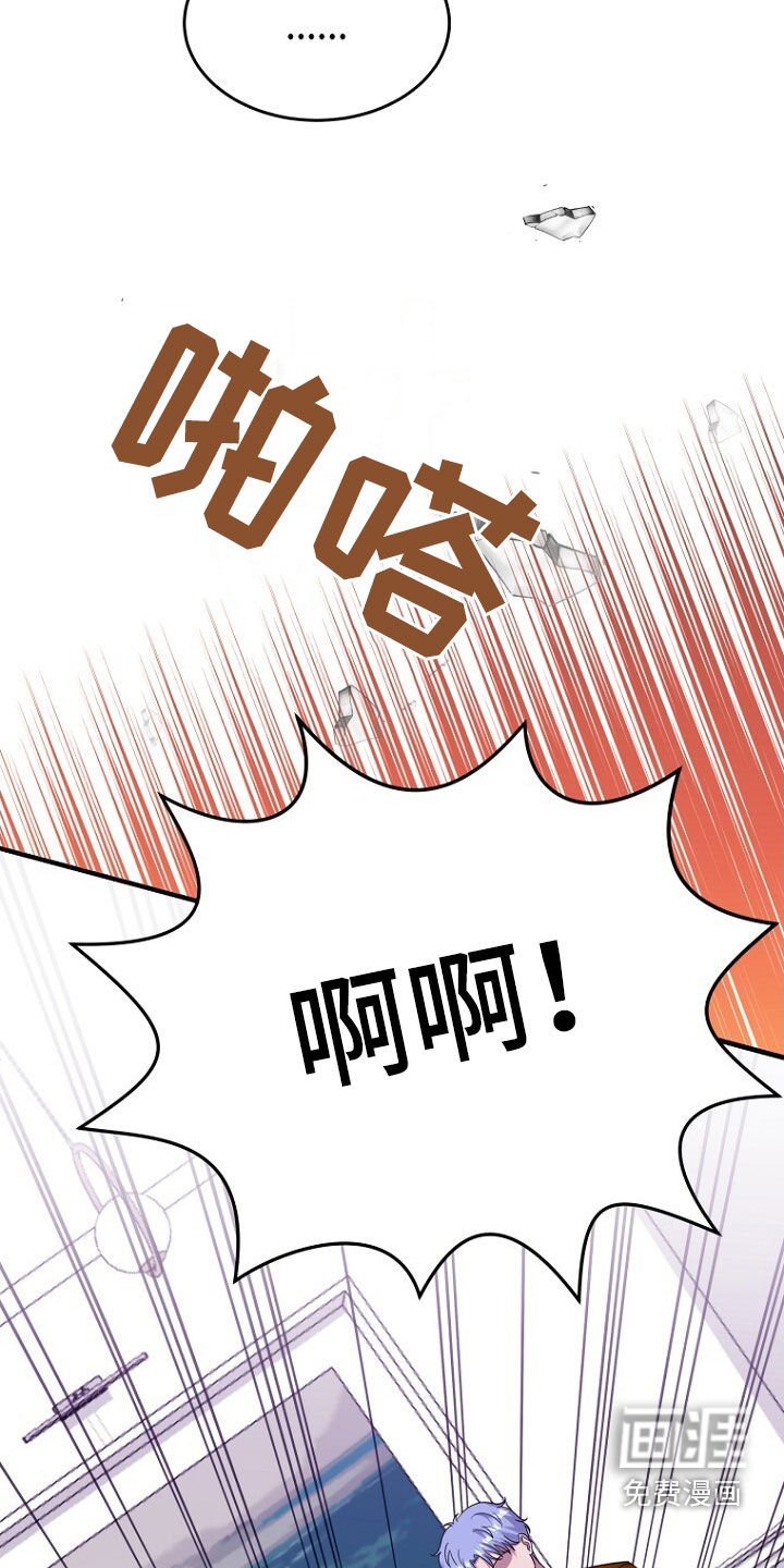 第73章：我不批准