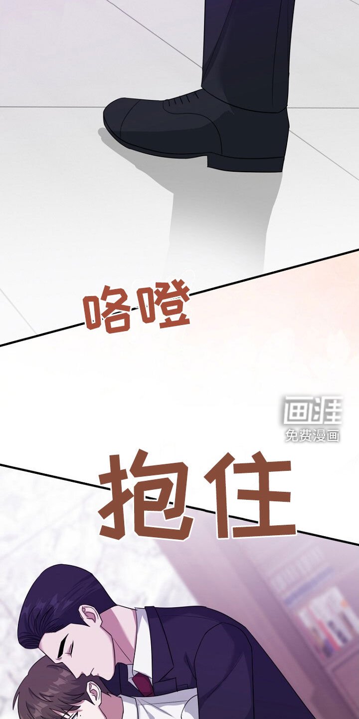 第74章：理由