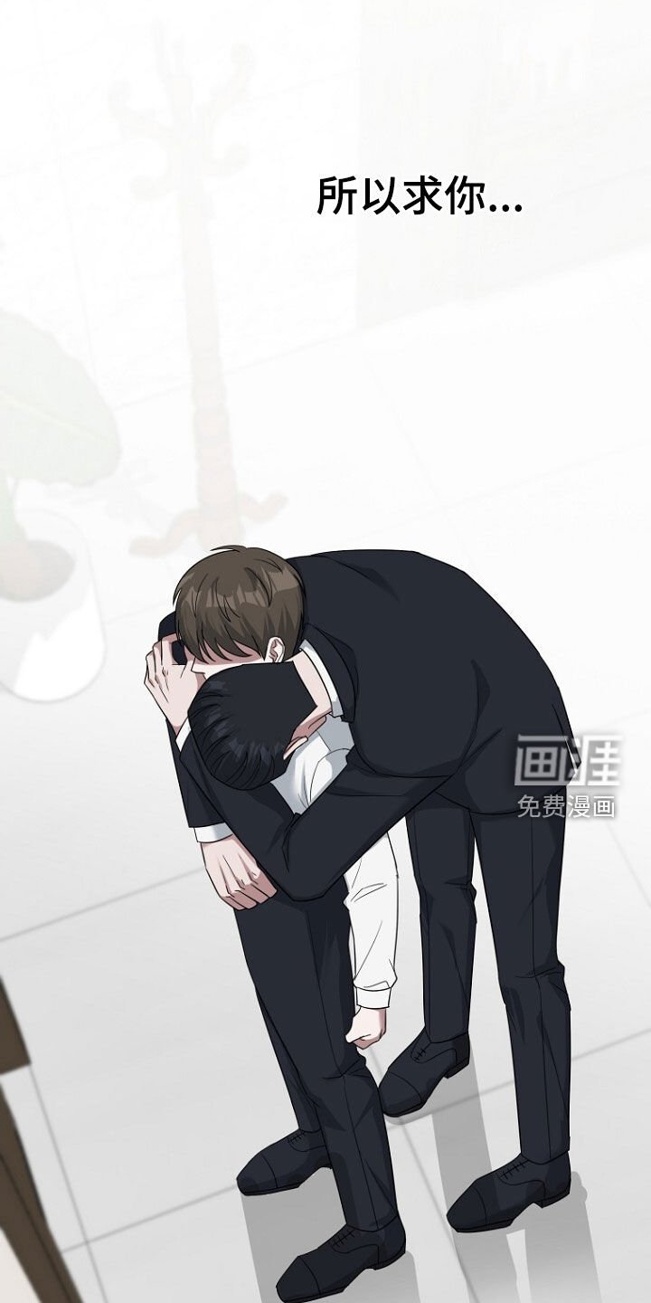 第74章：理由