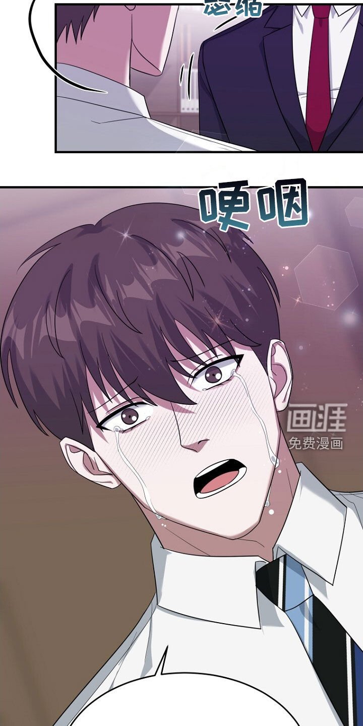 第74章：理由