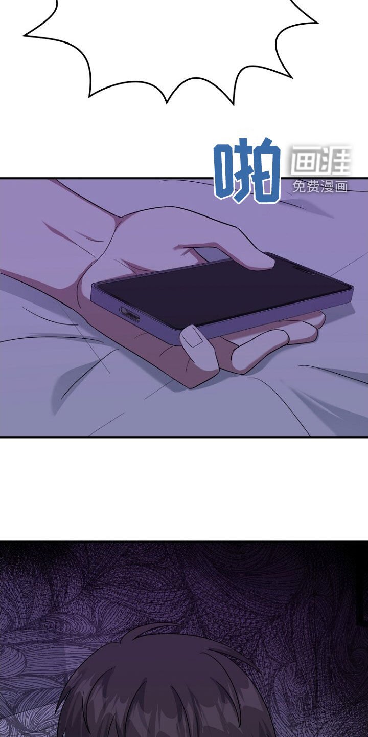 第74章：理由
