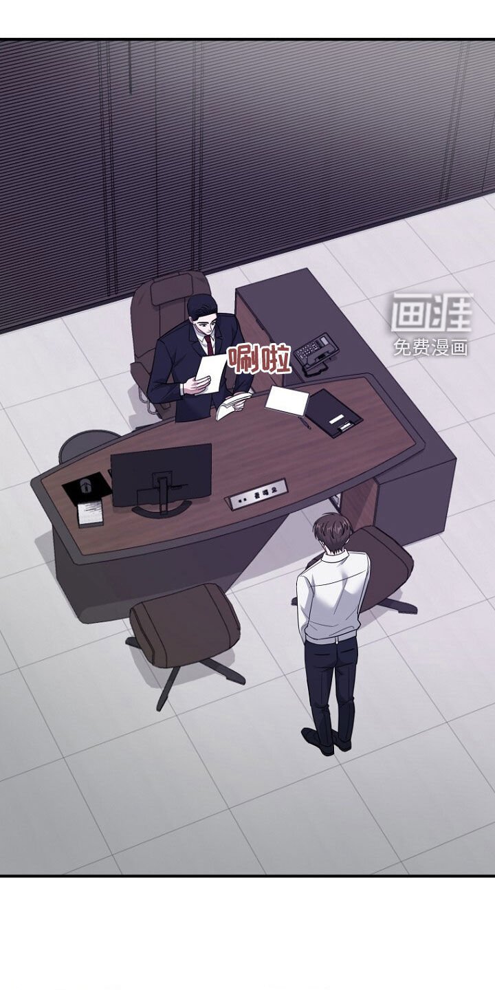 第75章：最后的礼物