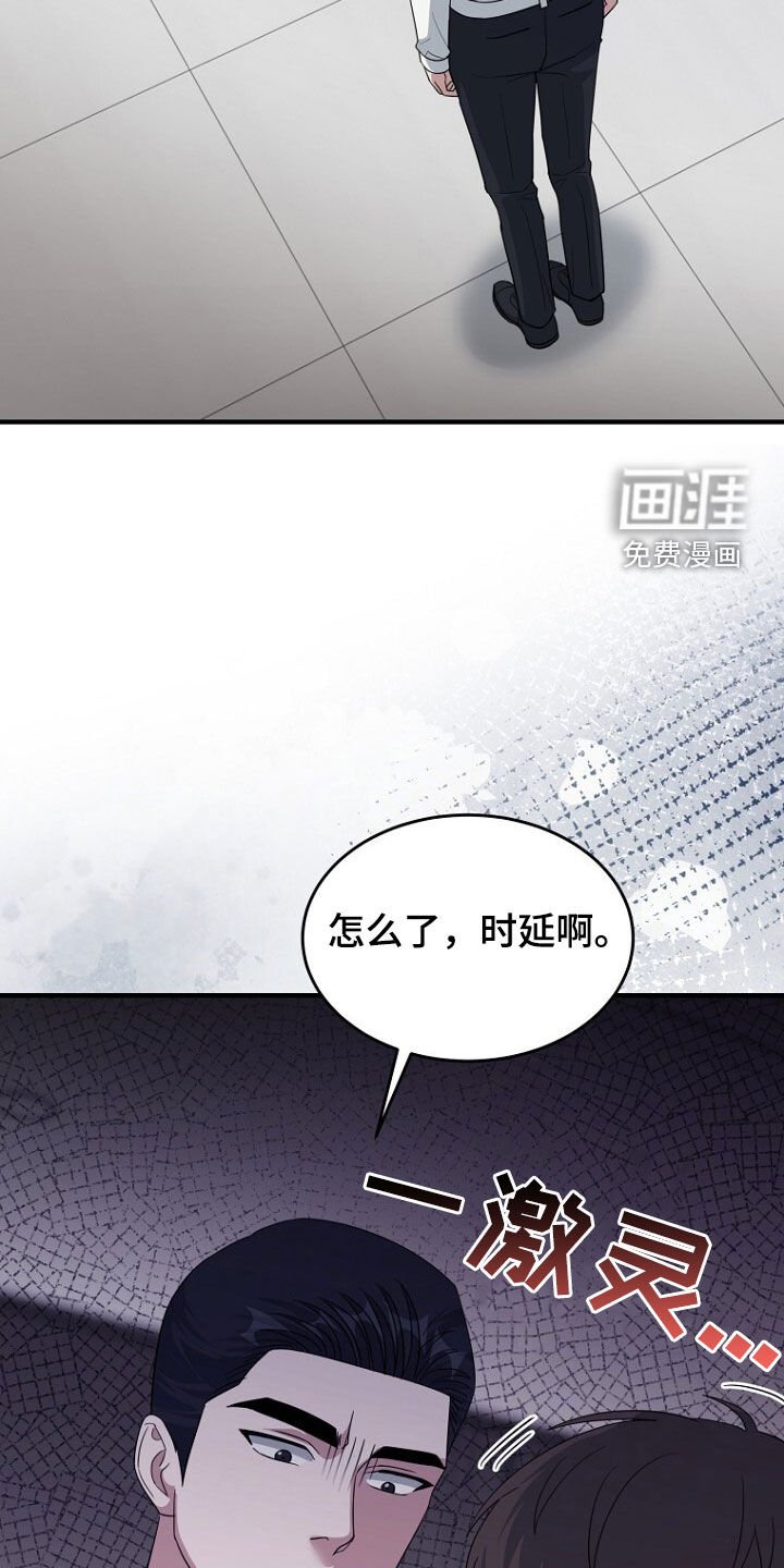 第75章：最后的礼物