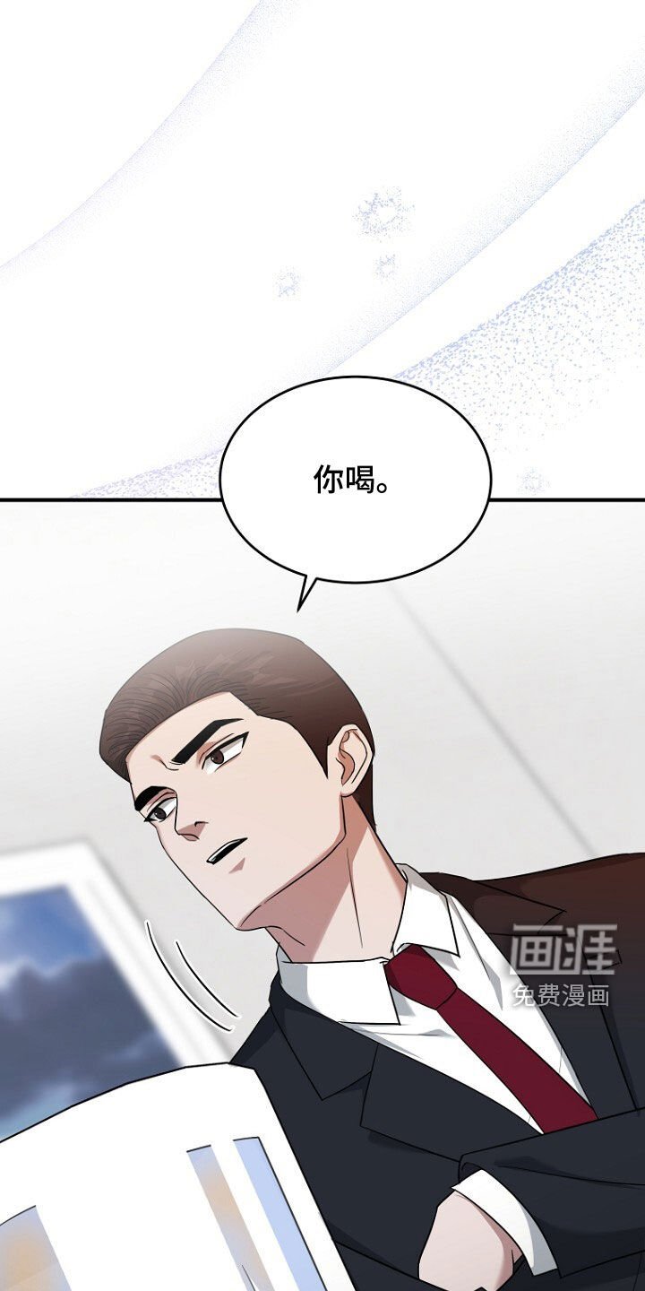 第77章：已经来不及了