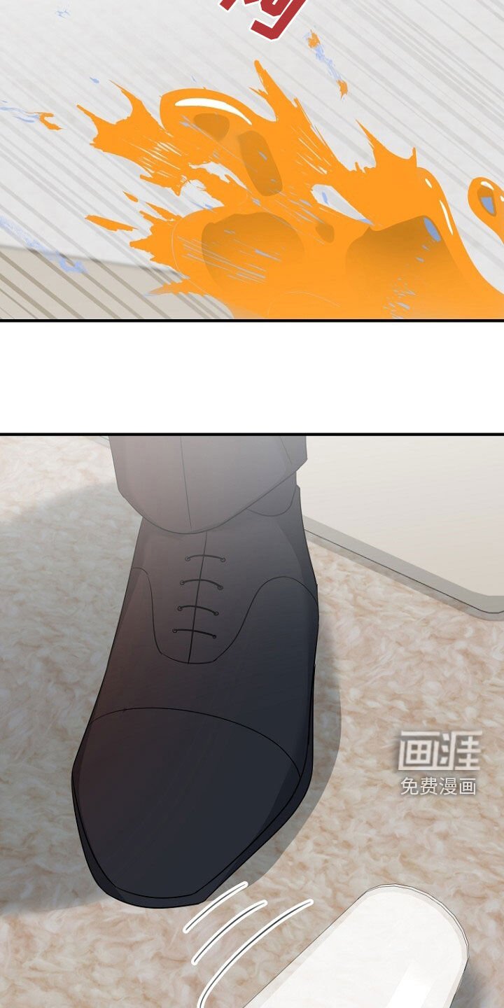 第77章：已经来不及了