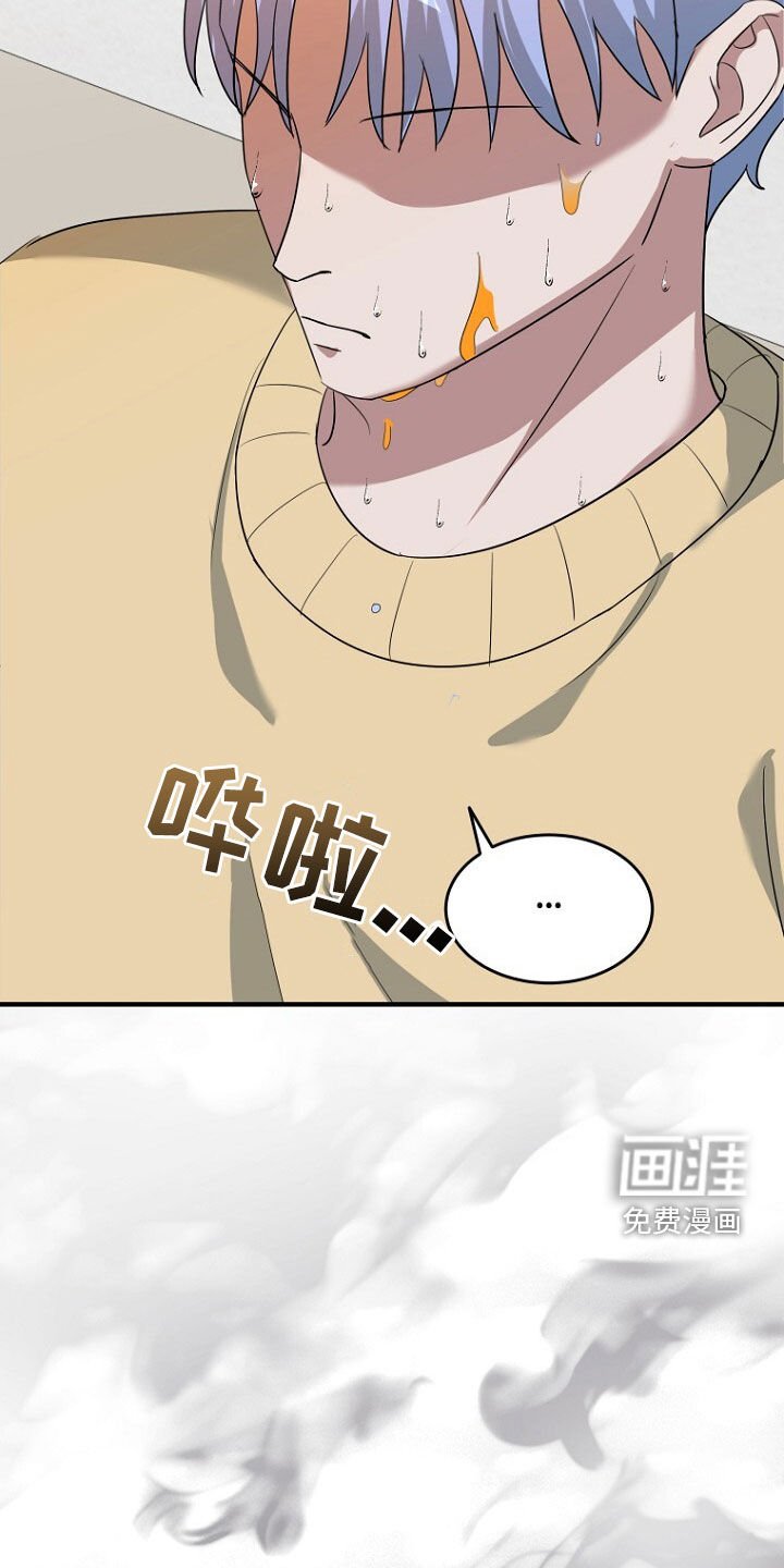 第77章：已经来不及了