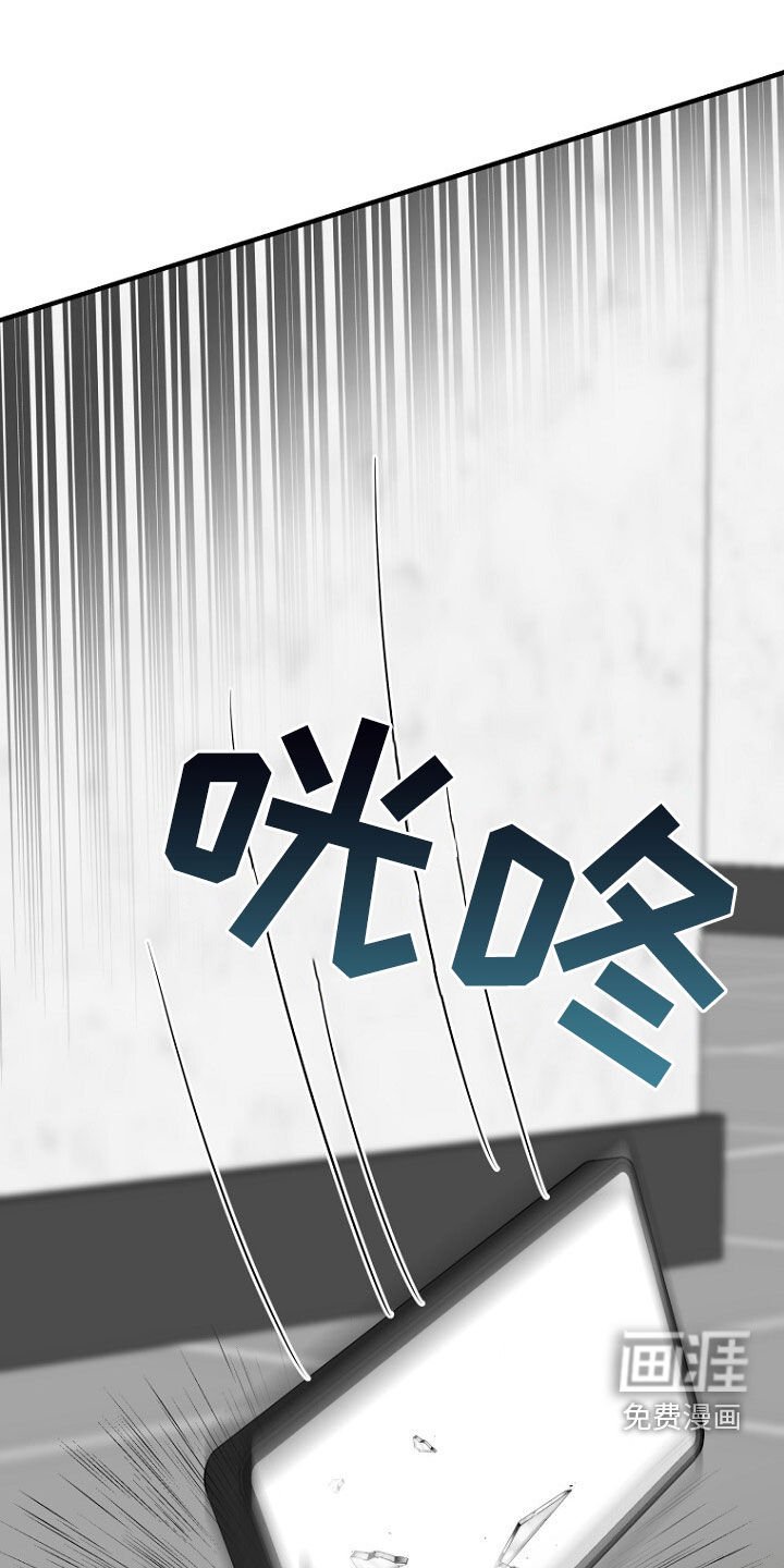 第78章：野心b勃勃