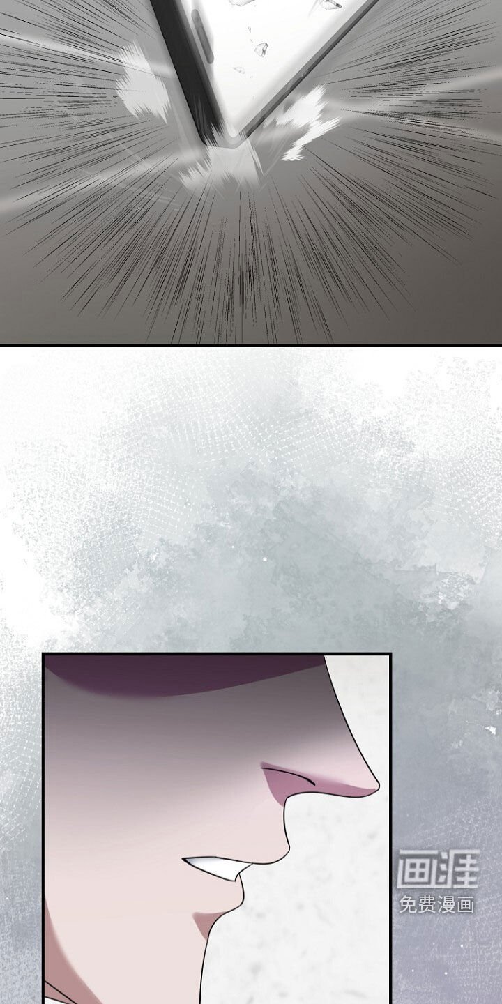 第78章：野心b勃勃
