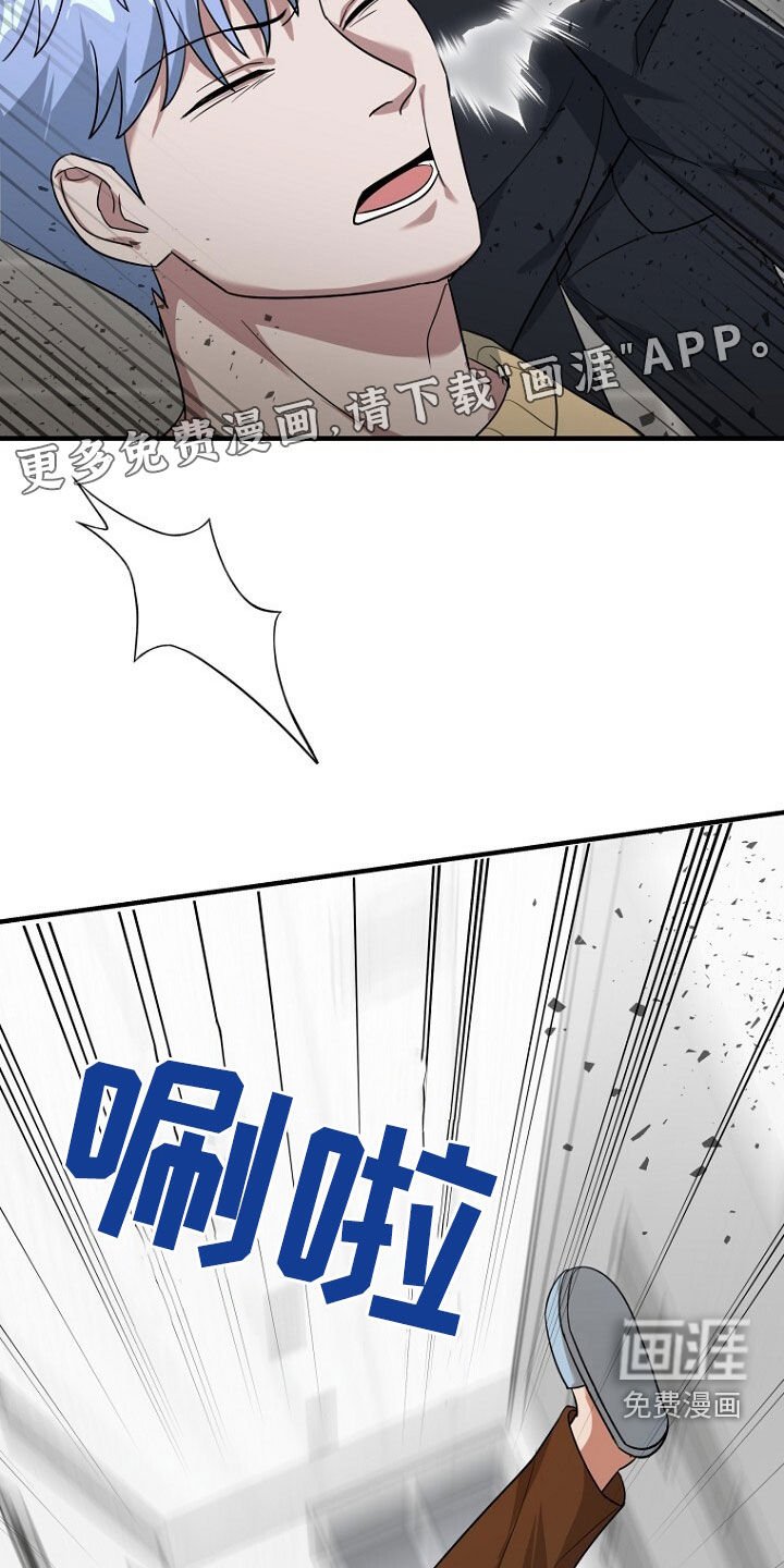 第78章：野心b勃勃